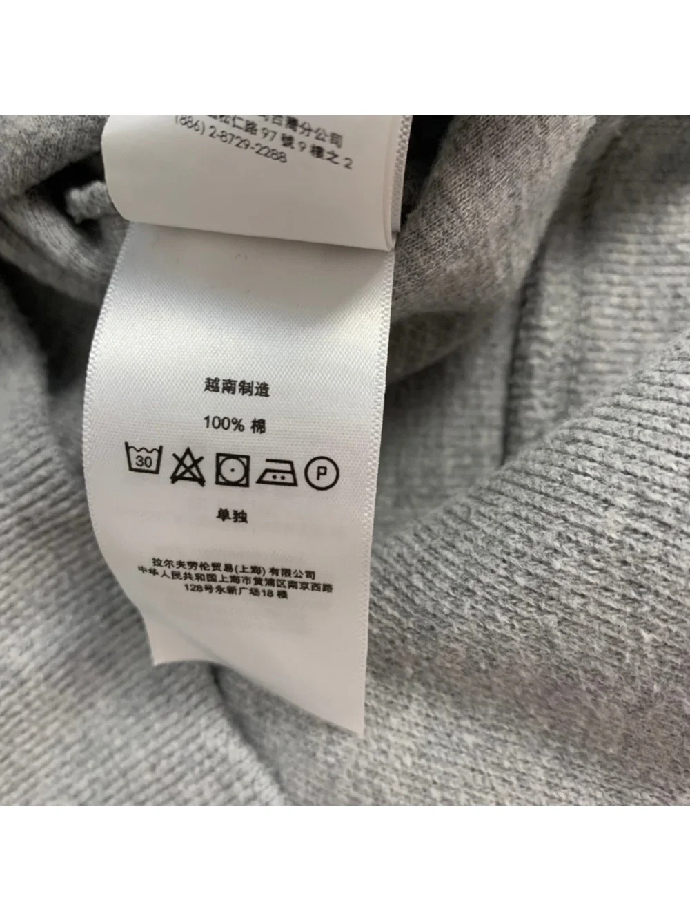 Ralph Lauren shawl collar